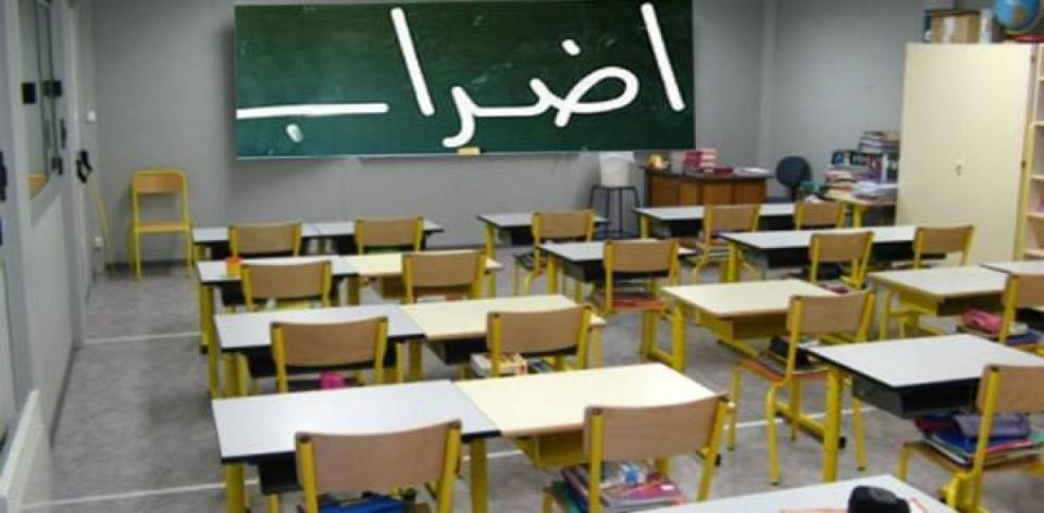 رغم نفي المباركي مقاطعة الامتحانات، جامعة التّعليم الثّانوي تنشر تراتيب مقاطعة امتحانات الثلاثي الأول