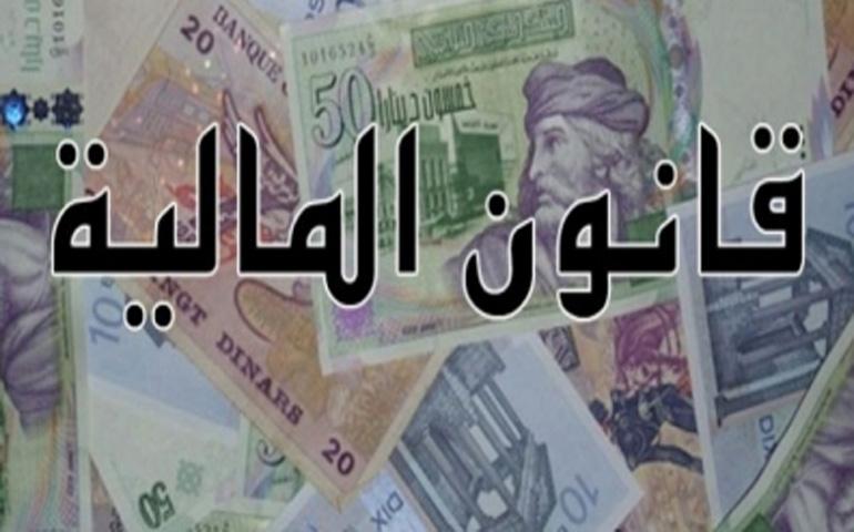 زيادة في أجور موظفي القطاعين العمومي والخاص بداية من شهر جانفي 2019