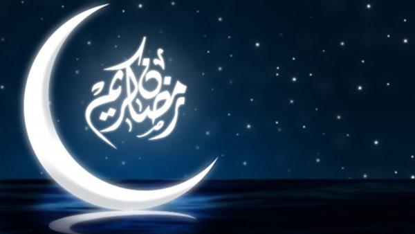 فلكيا.. 6 ماي المقبل أول أيام رمضان