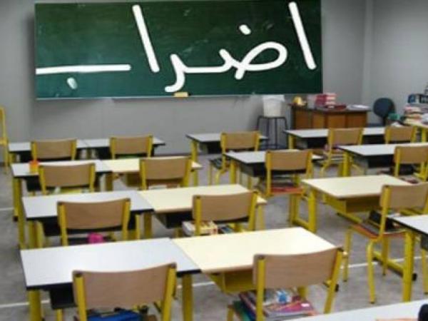 رغم نفي المباركي مقاطعة الامتحانات، جامعة التّعليم الثّانوي تنشر تراتيب مقاطعة امتحانات الثلاثي الأول