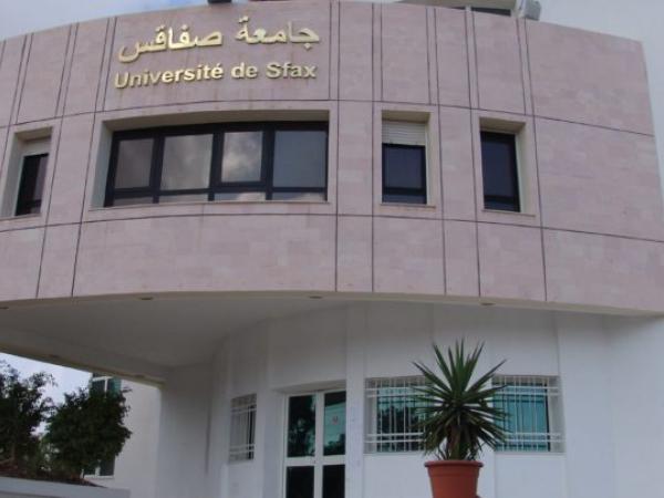 جامعة صفاقس الاولى تونسيا في التصنيف العالمي لأفضل الجامعات لسنة 2018