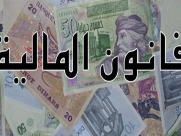 زيادة في أجور موظفي القطاعين العمومي والخاص بداية من شهر جانفي 2019