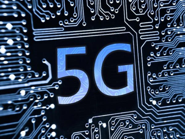 قريبا.. خدمة الجيل الخامس "5G" في تونس